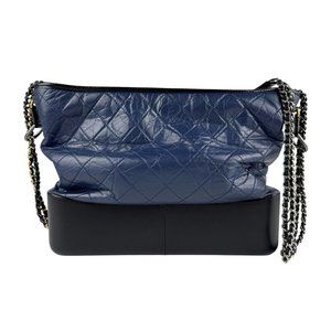 CHANEL Gabrielle de Chanel Shoulder Bag in Navy Leather, Women's, z6461